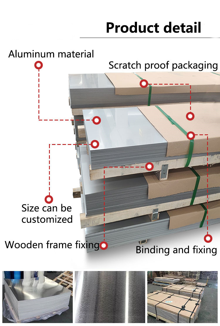 7075 Aluminum Alloy Sheet 4ft X 8ft Size For Bridge Structural Applications