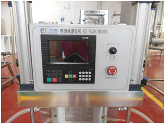Sus 304 Automatic Beer Keg Washing Machine Two Heads Touch Screen 2L - 60L