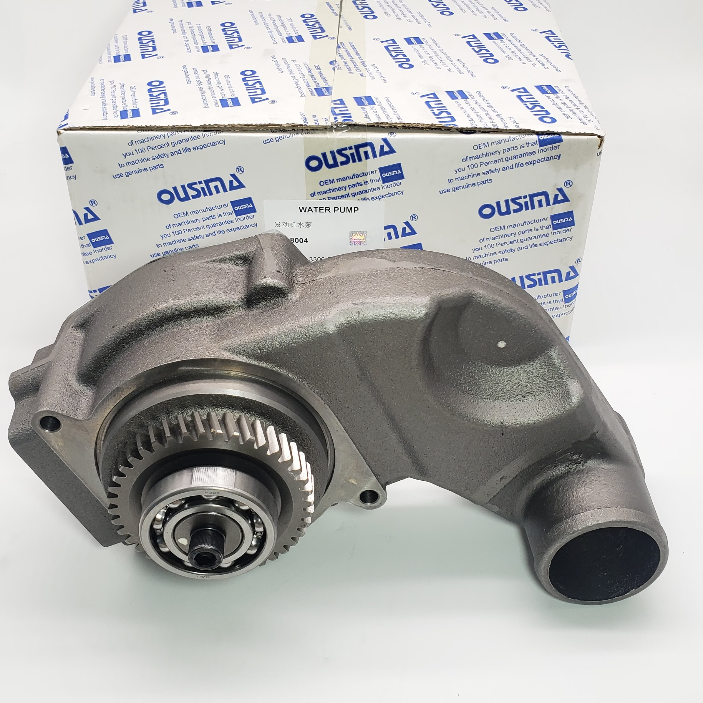 2W-8004 2W8004 Water Pump For CAT 3304B 3306 3306B D6D