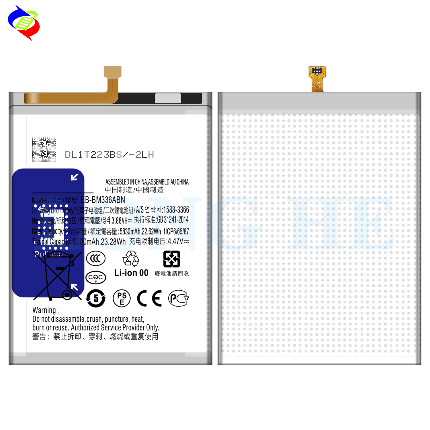 EB-BM336ABN Original Battery The Perfect Replacement for Samsung Galaxy M33 SM-M336B