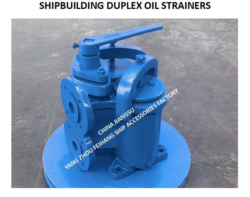 JIS 7202 / CBM1132 DUPLEX LUBE OIL FILTER STAINLESS STEEL