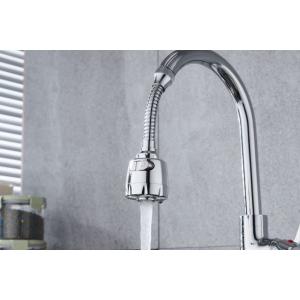 360 Degree Rotate Rainfall Faucet Adjustable Adapter With Hose