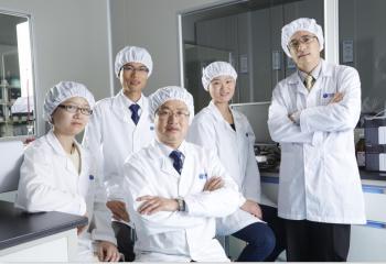 Foshan Chancheng Ting Sheng Qi Trading Company