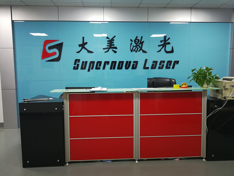 Supernova Plastic UV Laser Marking Machine With Function of Less Heating