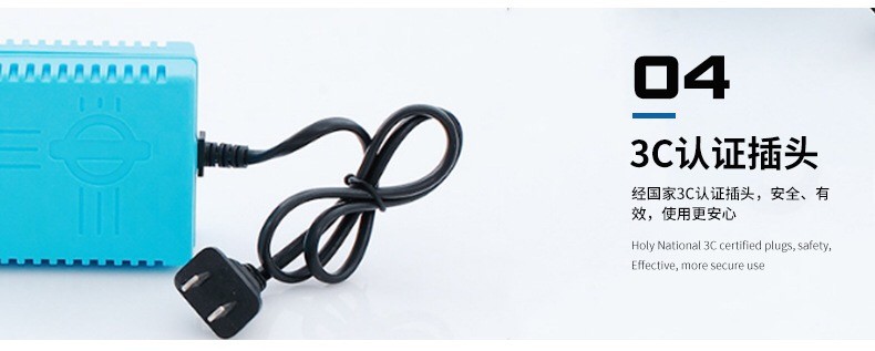12V 48V 1A 6A Lead Acid Battery Chargers