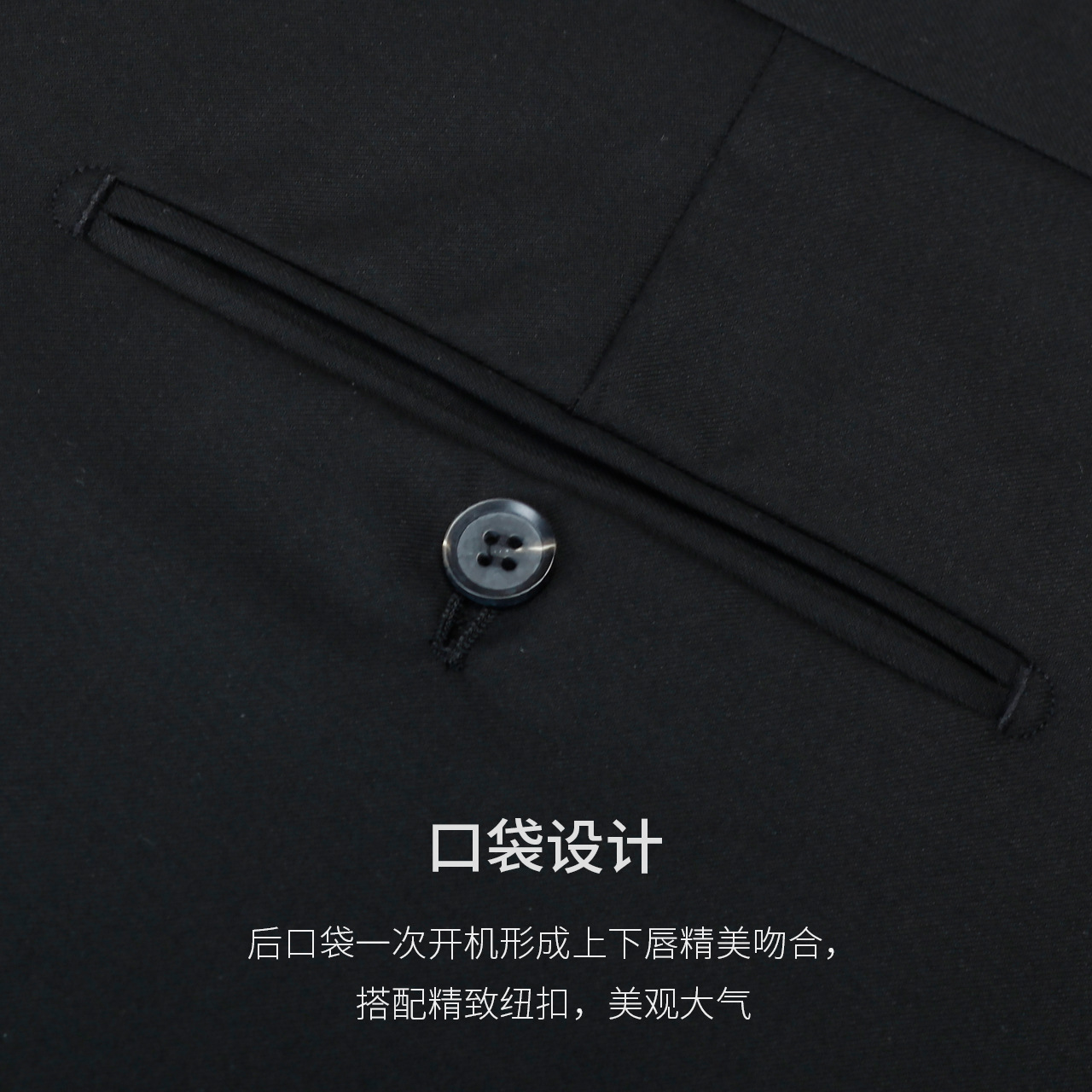 Upgrade Your Business Attire with Our BLEACH WASH Pant Suit in Black Gray and Dark Blue