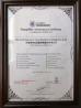 Henan Hengyuan Crane Machinery Group Co., Ltd. Certifications