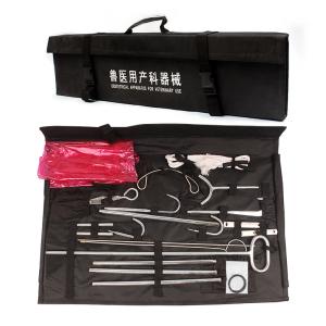 Buy cheap Obstetric Instruments Ergonomically For Comfortable Made With Materials product