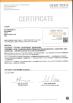 Nanjing Grand Textile Industrial Co., Ltd. Certifications
