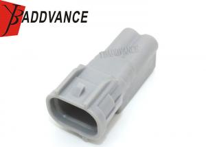 Buy cheap Sumitomo TS Sealed Series 2.3mm 090 2 Pin Male Connector 6188-0266 For Toyota product