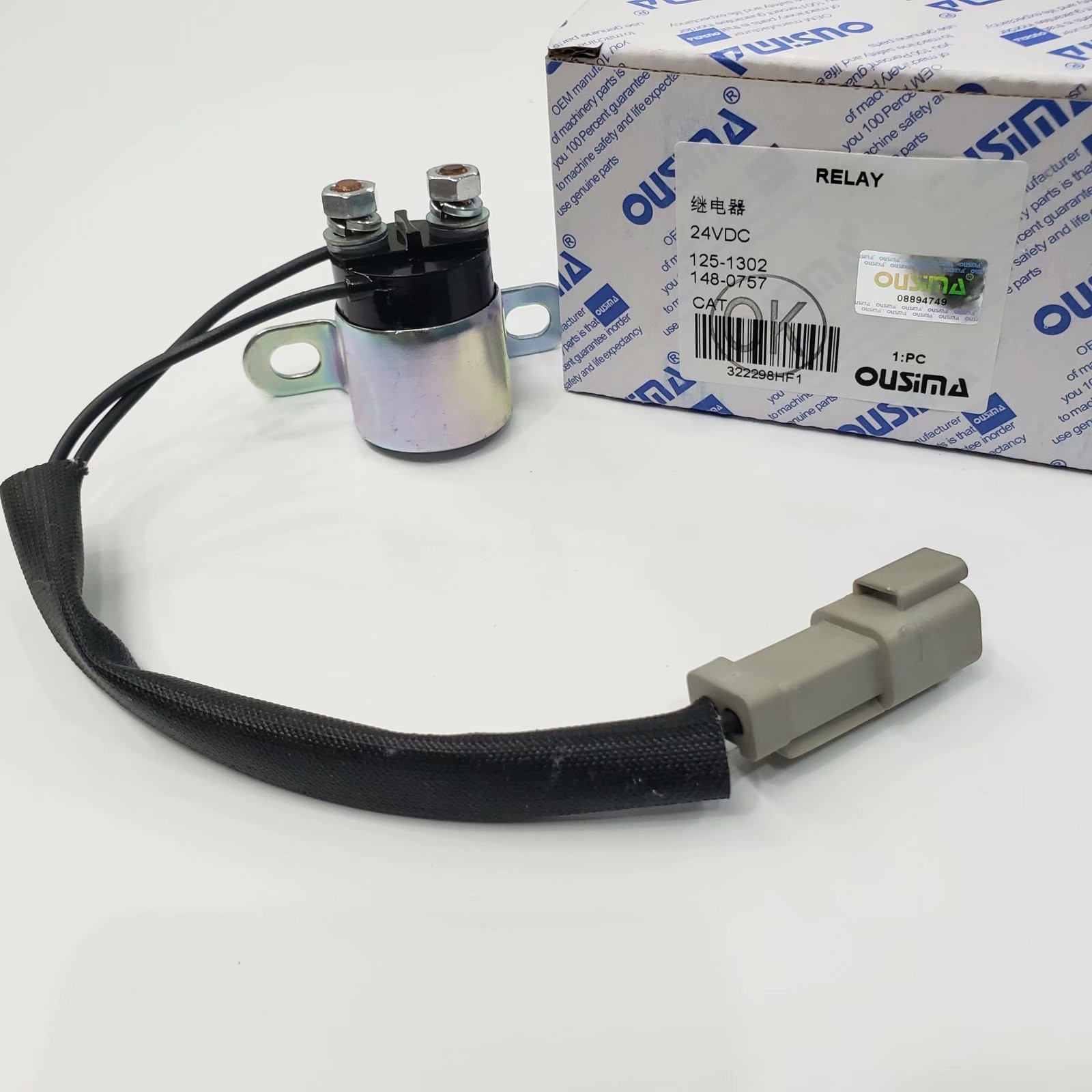 OUSIMA 1251302 1480757 Switch Starter Motor Relay 125-1302 148-0757 24V Electric Part For Excavators