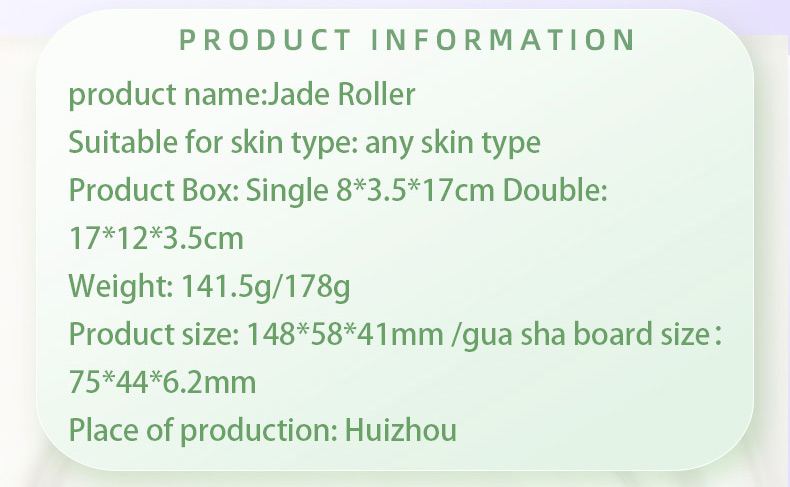 White Jade Face Roller , Rose Quartz Stone Roller 56g Free Sample