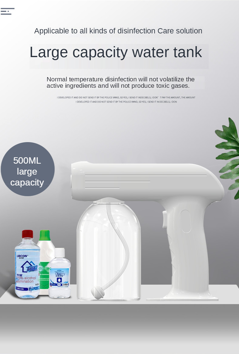Lithium Battery Blue Light Disinfection Spray Handheld Antibacterial 500ml 50-60Hz