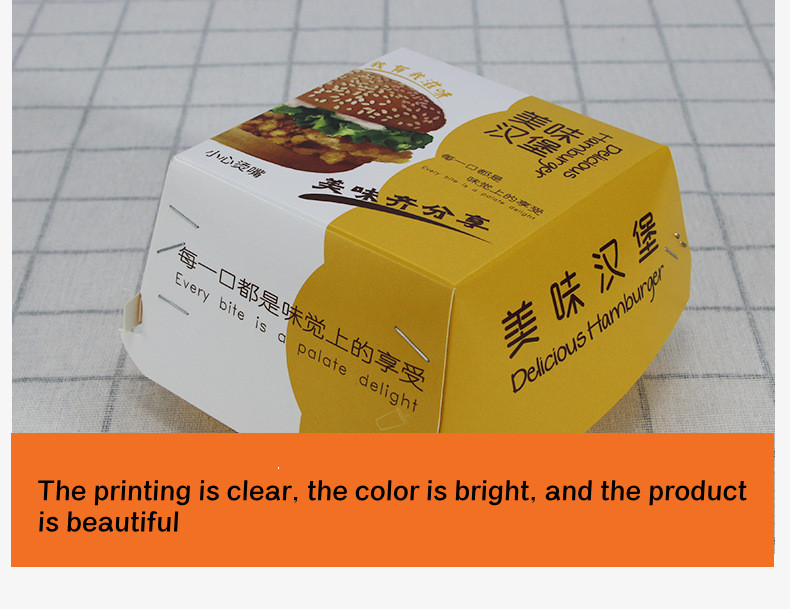 Reusable Plain Potato Chip Burger And Fries Boxes Packaging Custom