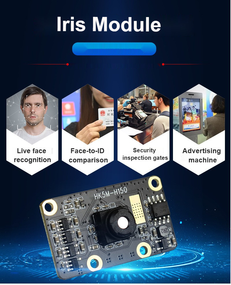 HK5M-H150 5MP Iris Recognition USB Computer Camera Industrial Module 1080P Infrared Light H150 Max Dynamic Range 67 dB