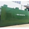 Buy cheap 200m3/Day Slaughterhouse Wastewater Treatment Plant from wholesalers