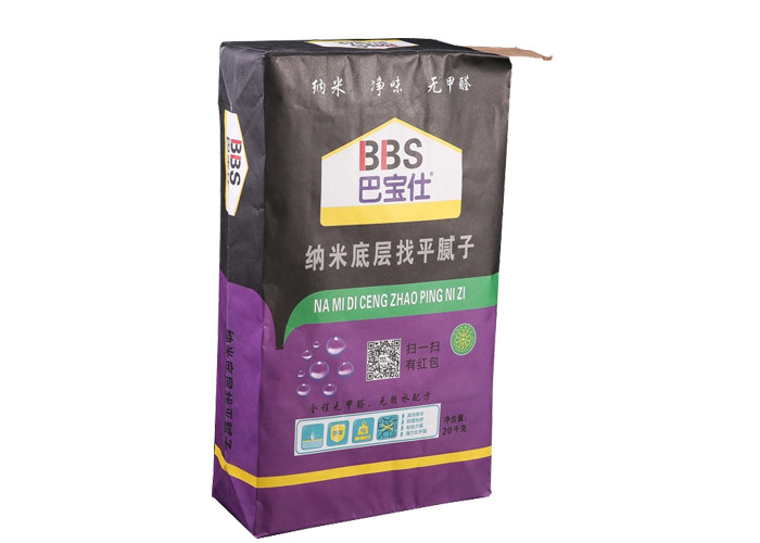2/3 Ply Square Bottom Multiwall Kraft Paper Bags 20kg 25kg Tile Adhesive Packing