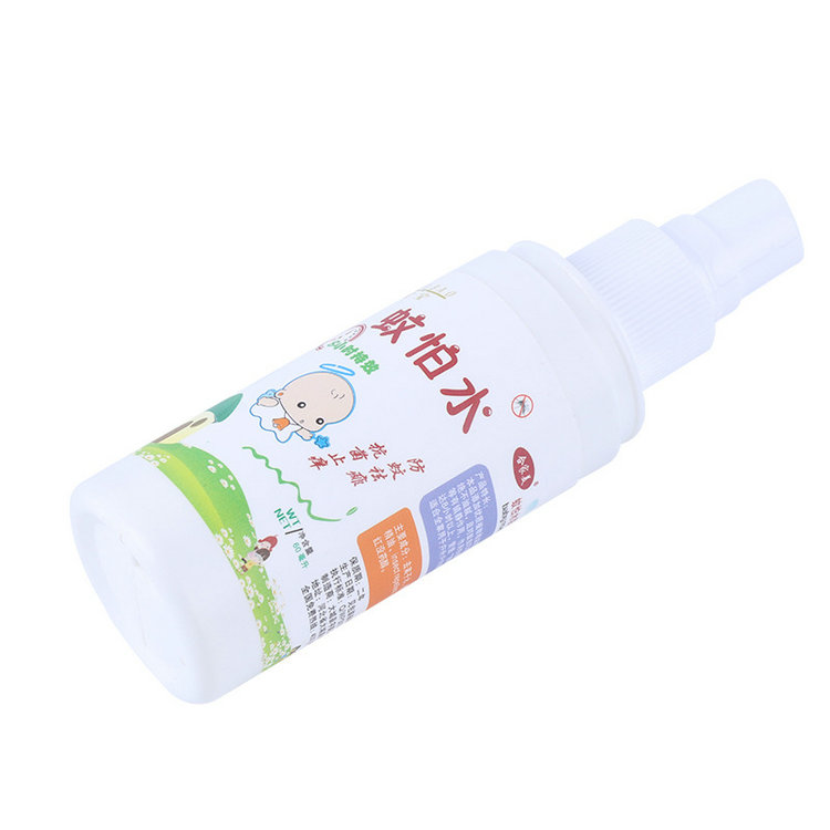 60ML Anti Mosquito Repellent Liquid Single Bottle Odourless Colourless