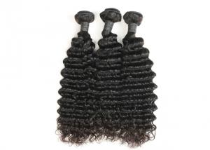 China New Promotion Brazilian Deep Wave Curly Virgin Cheap Human Hair Extension on sale