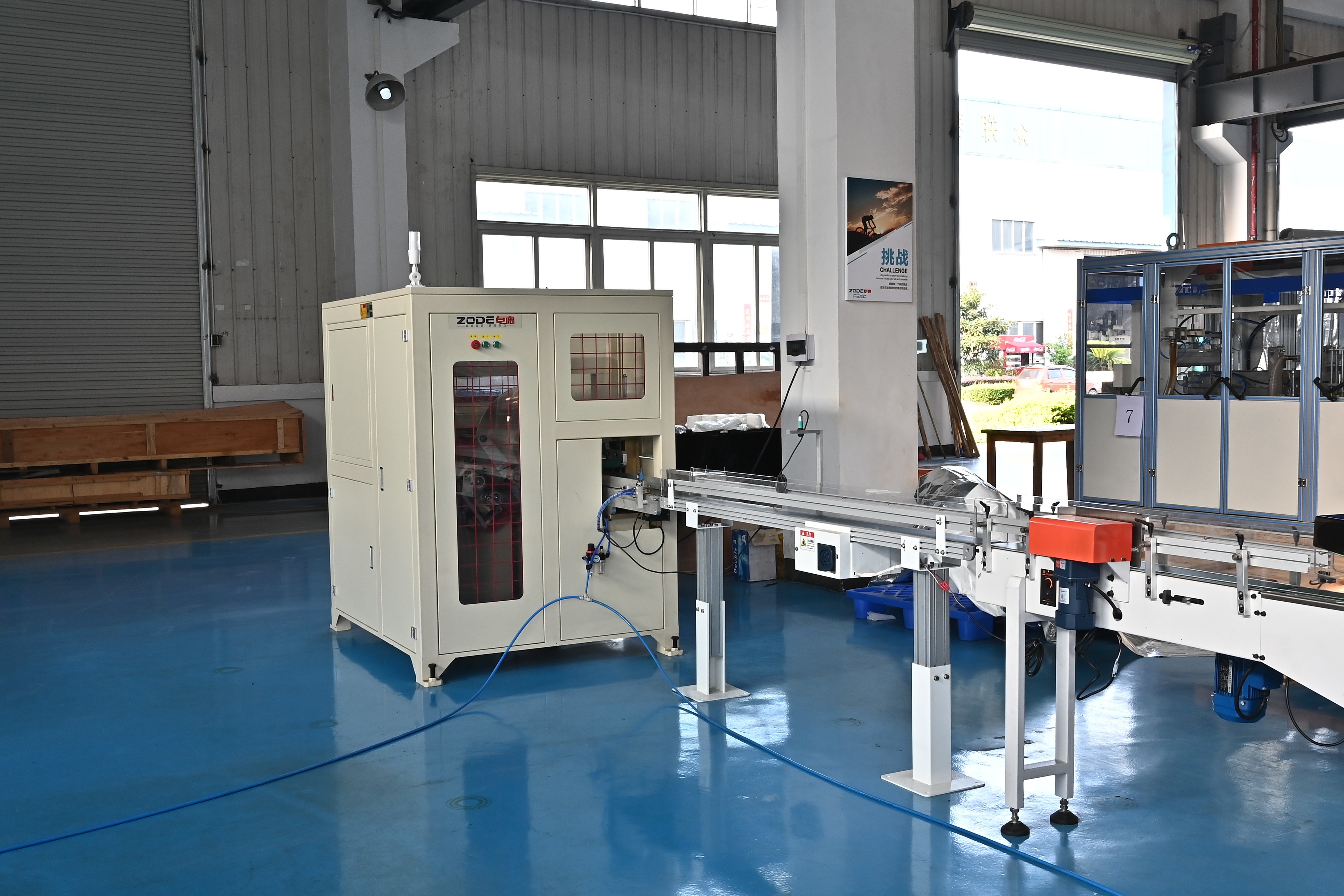 380V 80KW Facial Tissue Production Line ISO9001 Facial Tissue Log Saw