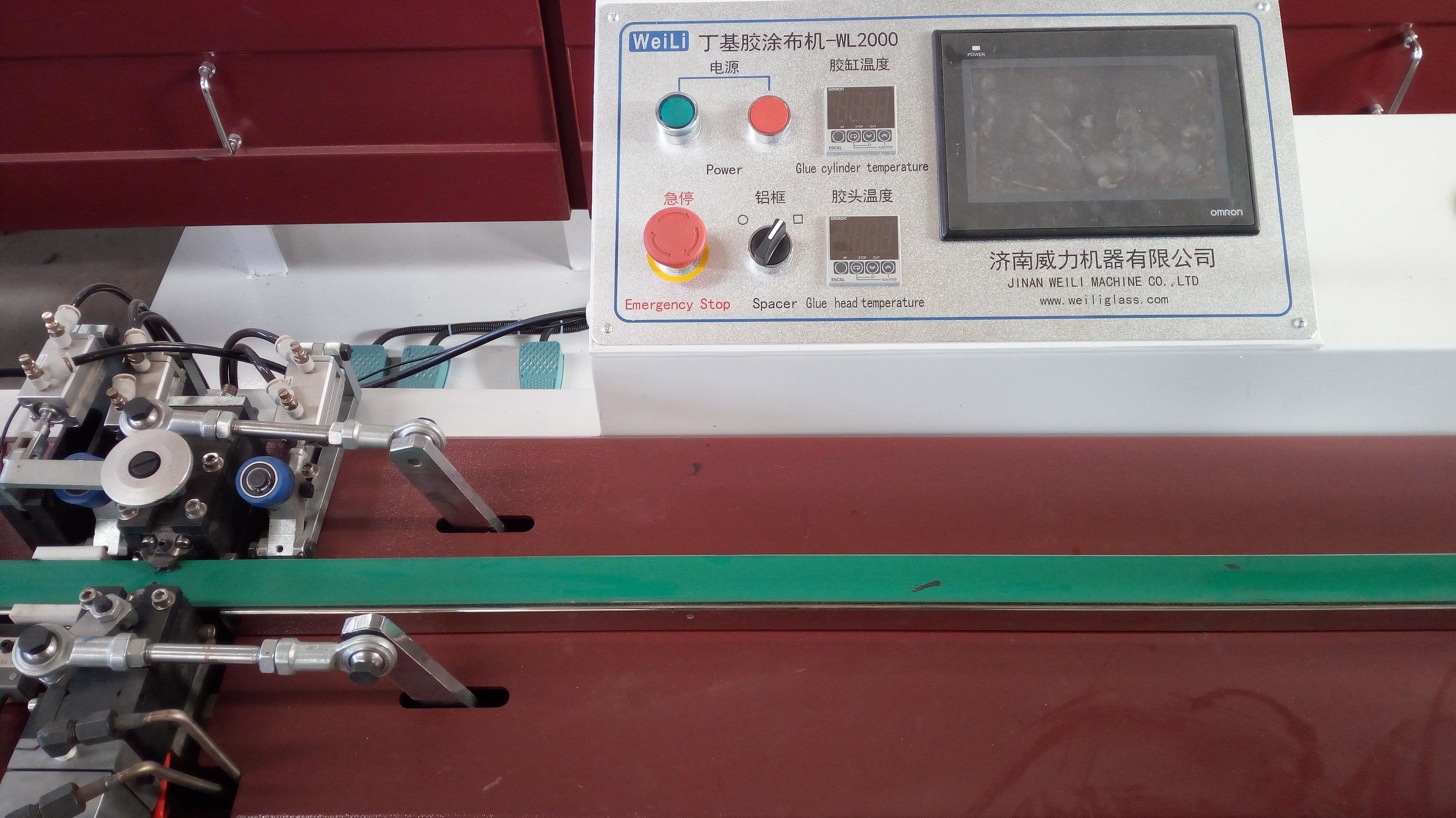 14L Hot Melt Butyl Extruder 3000(L)X600(W)X950(H) Pneumatic Operation