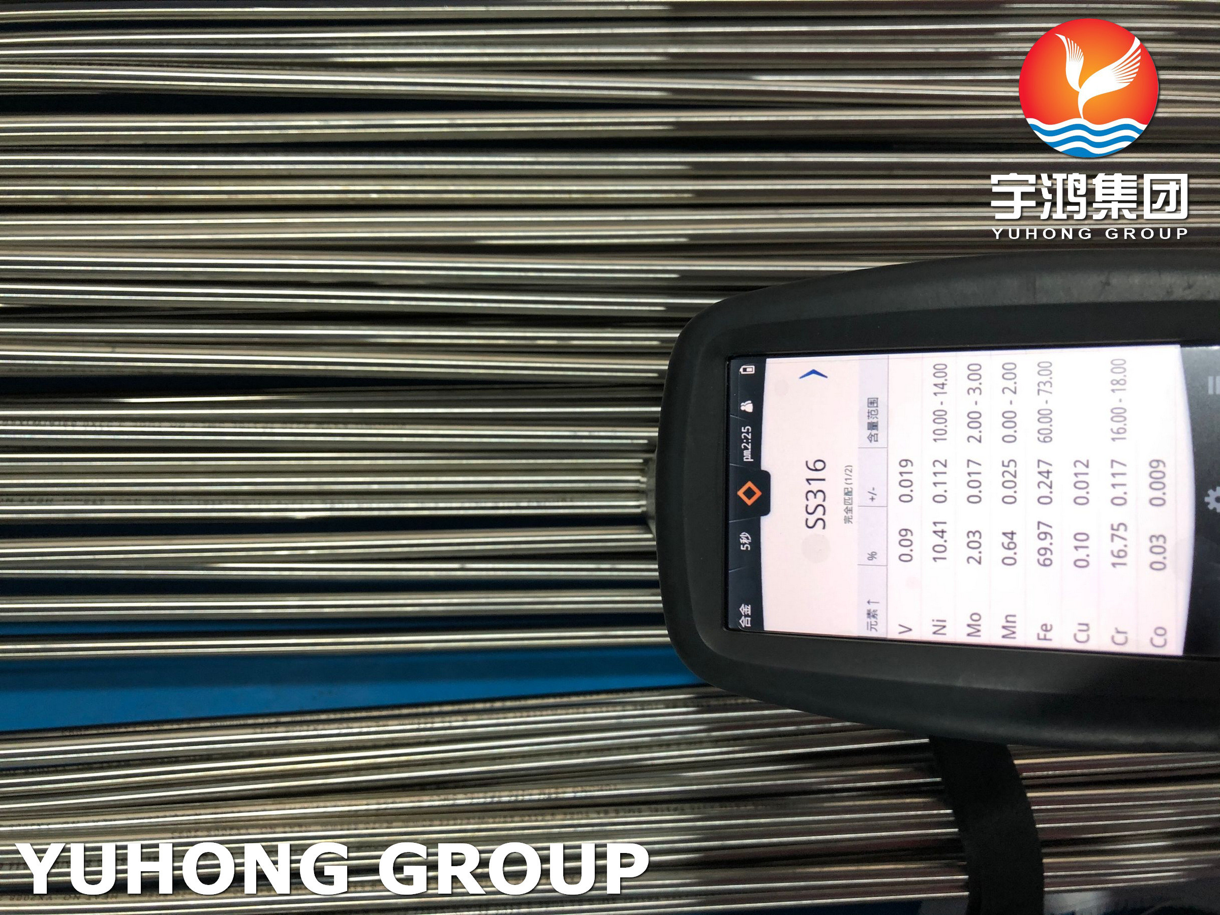ASTM A270 TP316L Sanitary Stainless Steel Tube Seamless Tube for Chemical Engineering