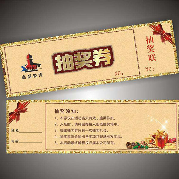 Customized Thermal Cinema Ticket,CYMK Printed Thermal Paper ticket，Customized paper printing admission ticket printing