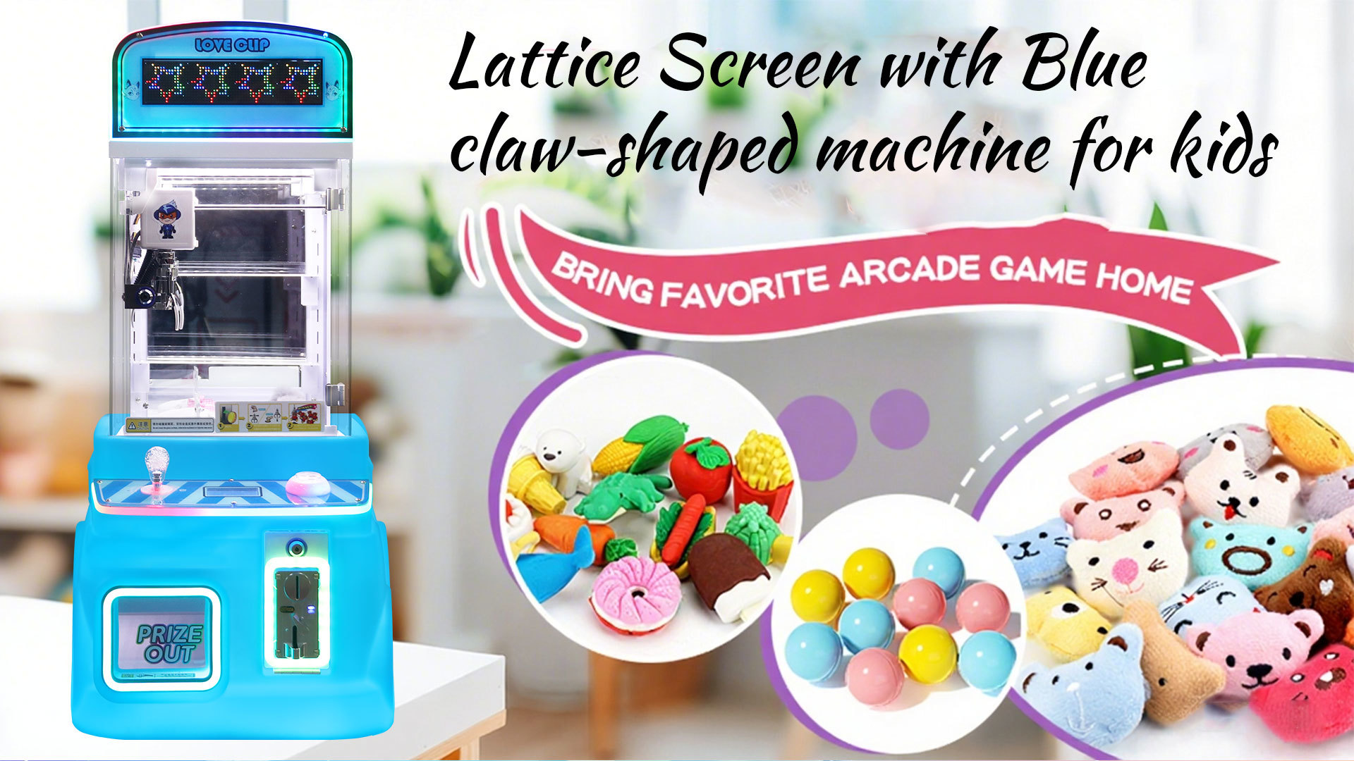 Blue Customized Children's Game Machine Coin-operated Plush Toy Arcade Game