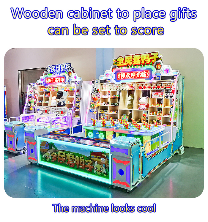 CE Amusement Game Machines Throwing Ring Ducks Skill Winning