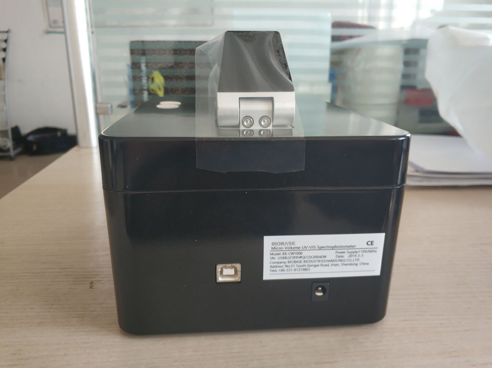190-850nm Micro Volume Uv Vis Spectrophotometer Analysis Instrument Portable Laboratory