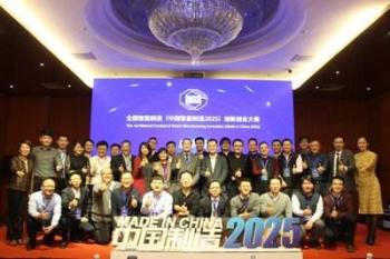 Shenzhen Dallast Technology Co., Ltd.
