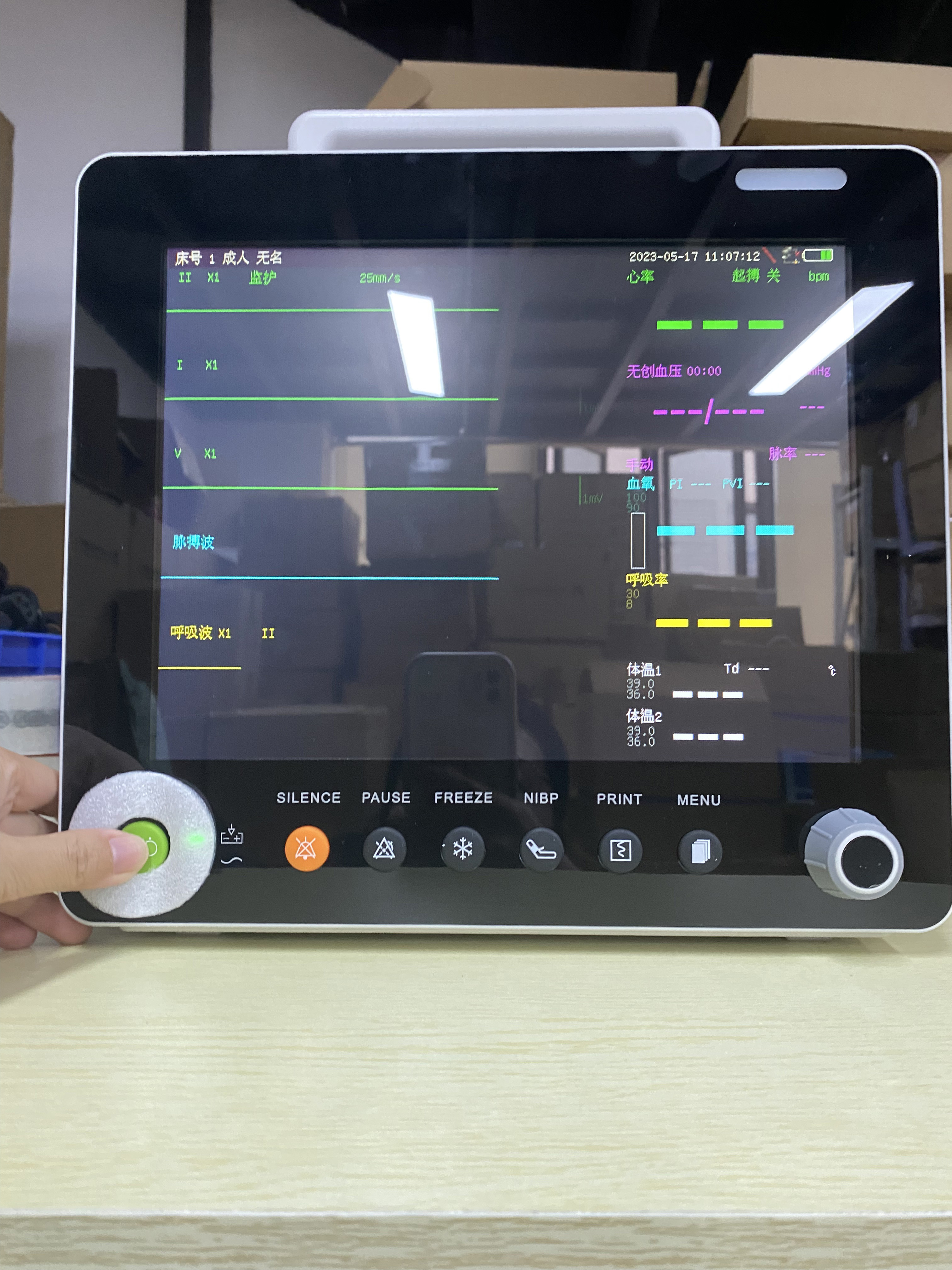 Wireless Data Transfer Multi Parameter Patient Monitor with 12.1'' Color TFT LCD