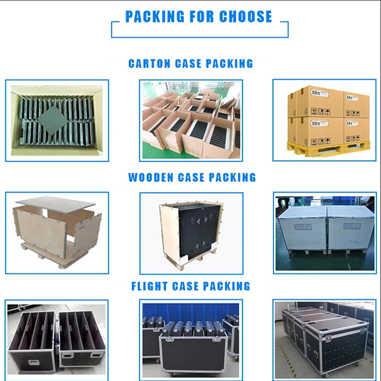 PACKAGING