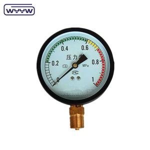 Buy cheap 2 inch gas testing pressure gauge manometer/manometro product