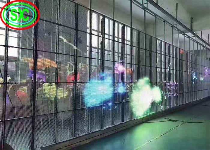 G3.91-7.82 Indoor Full-Color Transparent LED Energy-Saving Screen 500mm X 1000mm Box