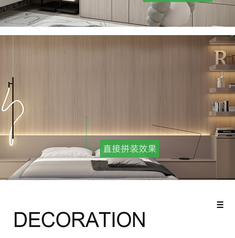 Modern Luxury Interior Decoration Wood Veneer Wall Panel 5mm 8mm