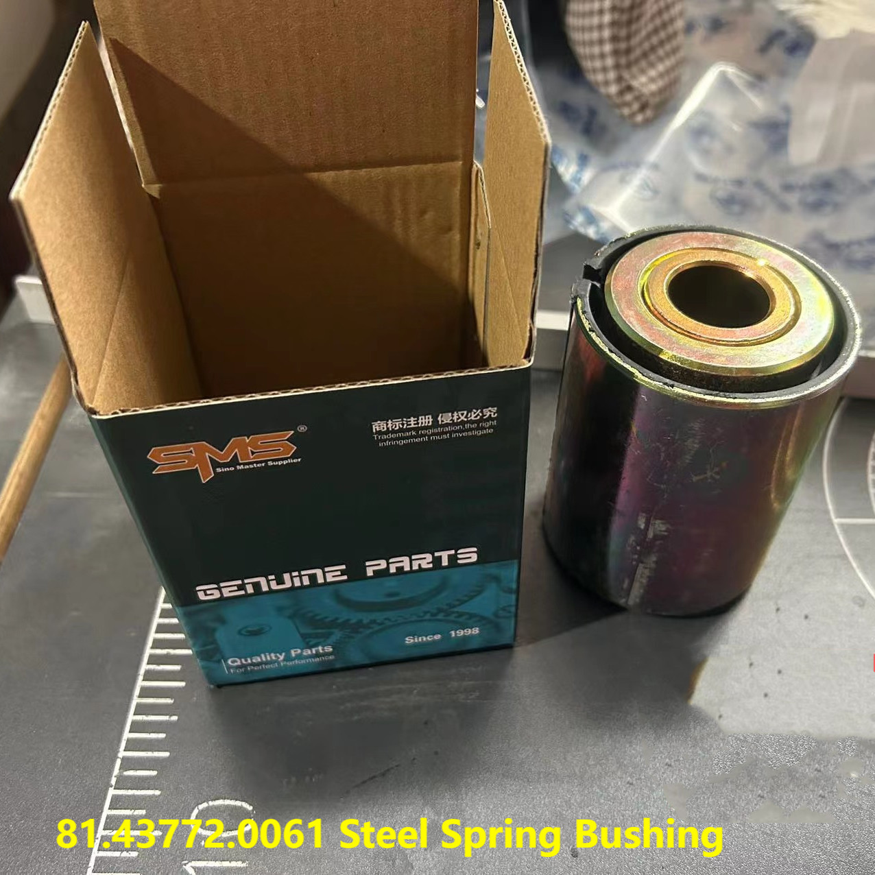 81.43772.0061 Steel Spring Bushing HOWO Truck Parts