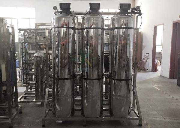 1000TPH Pre - Treatment Tank For Water Treatment Accessories SS304 SS316 Filter