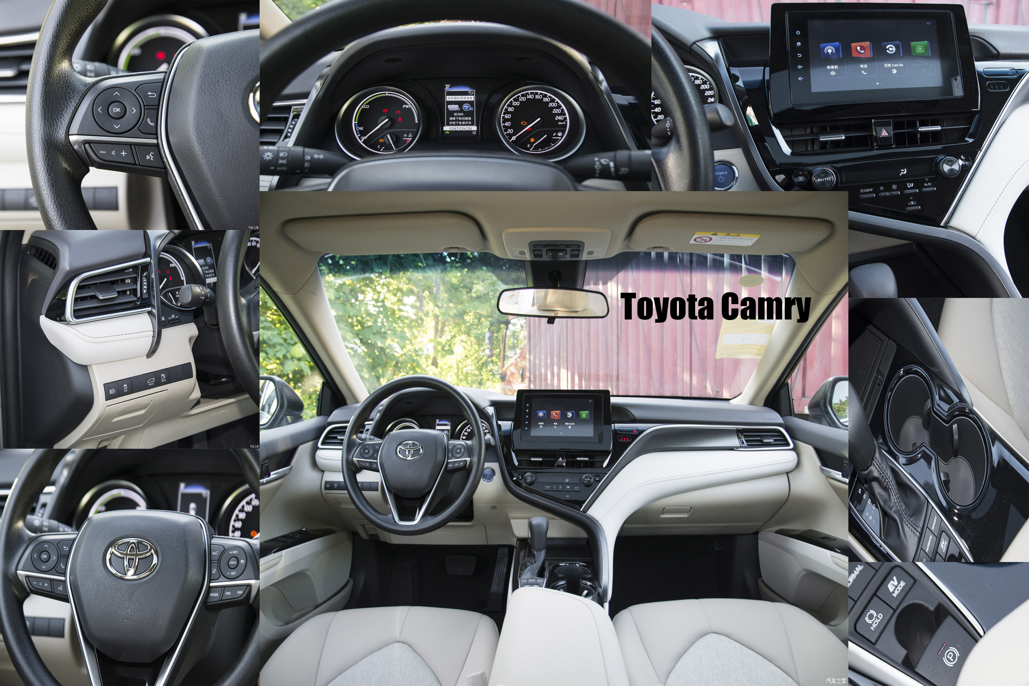 2024 To-yota C-amry 2.5S 5 Seats Hybrid Electric Car Hybrid Technology 360° Rear Camera Integral Body Cabin Structure