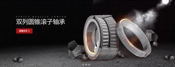 DALIAN MOTION ENGINEERING CO.,LTD.