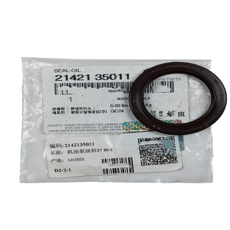 Genuine New 221443B001 22144-3B001 Engine Camshaft Oil Seal For Hyundai Elantre KIA Rio