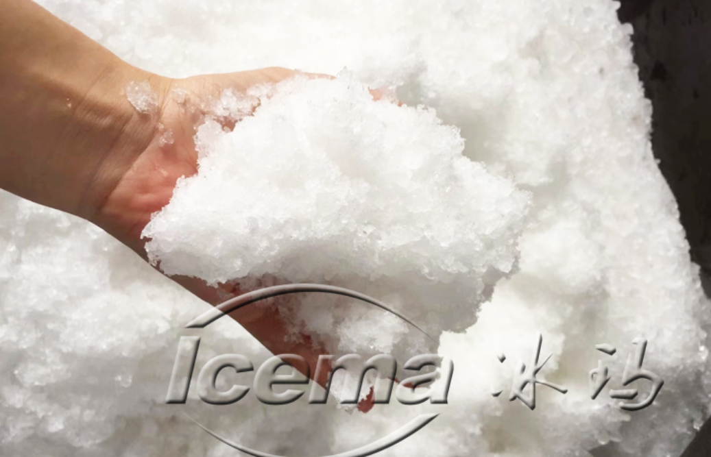 Electric Manual Industrial Ice Crusher 4kw 200kg/Min