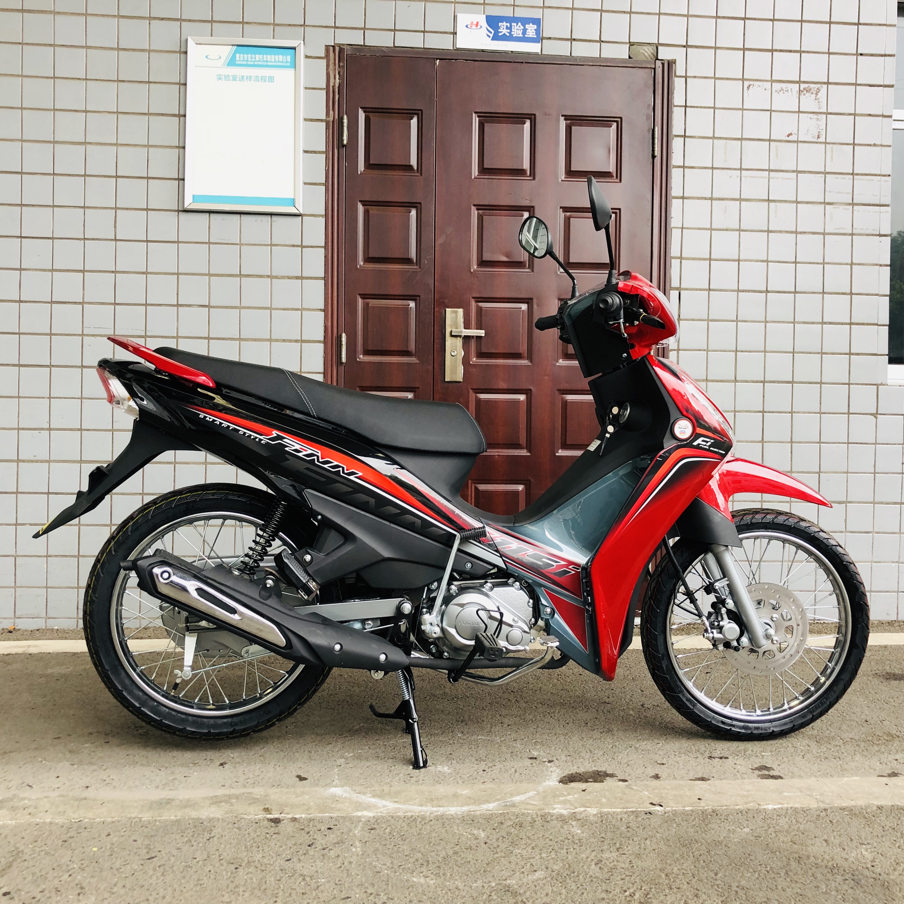 factory 49CC 90CC 100CC 110cc motorcycle cub moped Cheap yamah luojia wholesale moto bikes Sirius motorcycle motor bikes