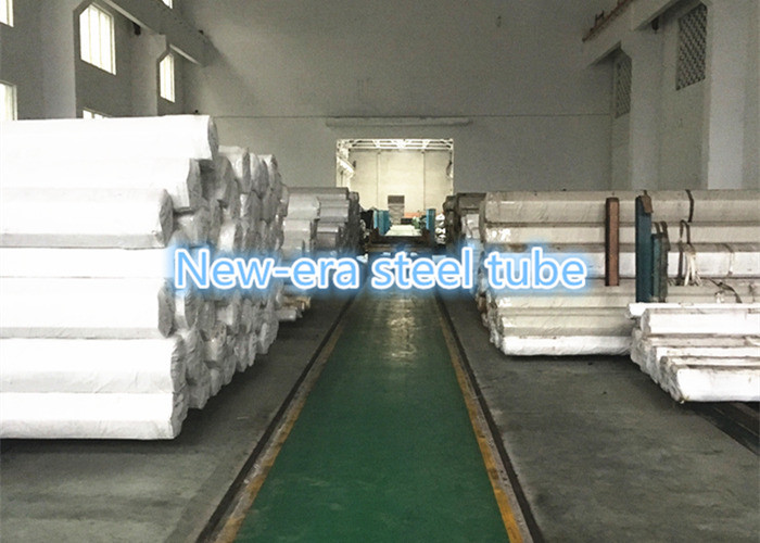 Heavy Wall Thickness Seamless Mechanical Tubing For Machining High Yield Strength