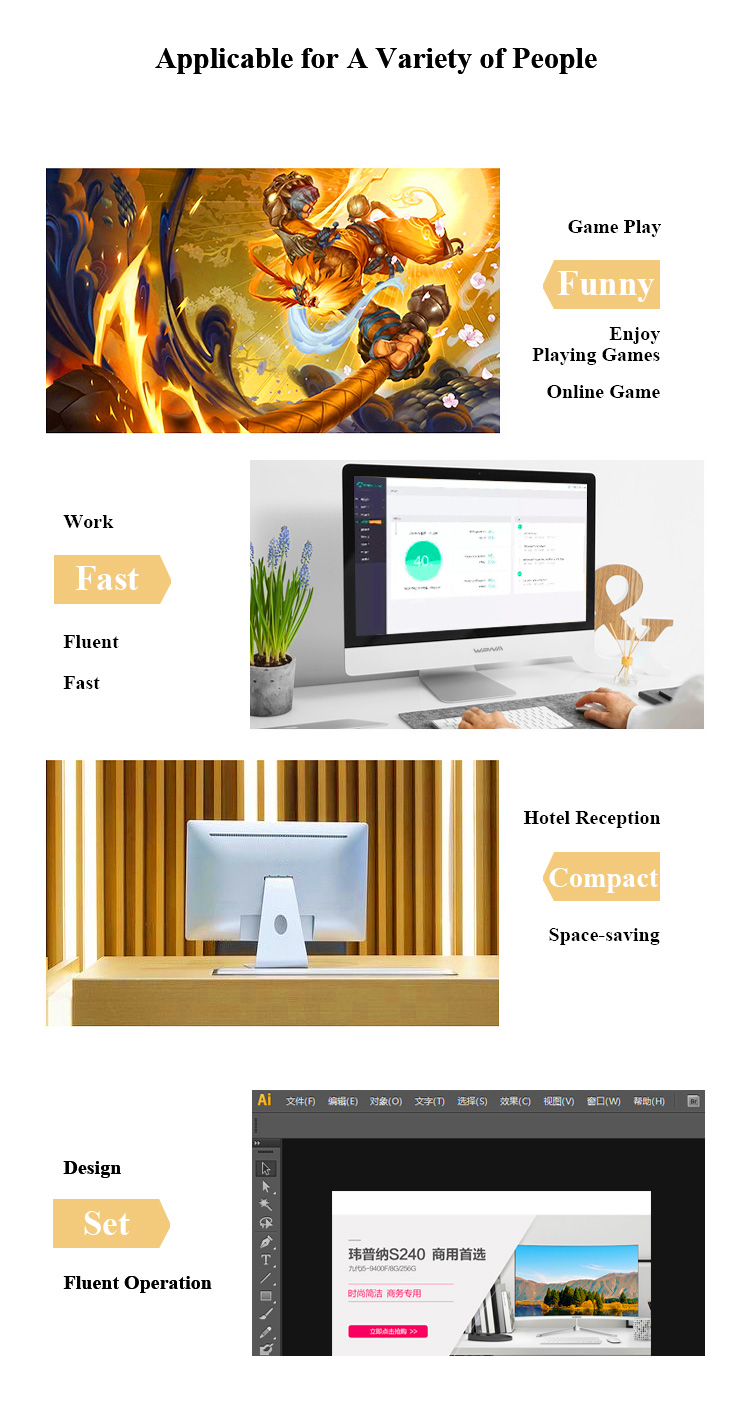 All-in-One PC with Core i3/i5/i7 8GB SSD and 1920x1080 Vertical Viewing Angle 178°