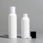 Nail Varnish Remover Pump Dispenser With Lid Makeup Remover Dispenser 120ml