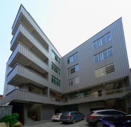 Guangzhou Perfect  Technology Co., Ltd