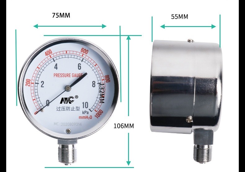 YE-75 Air Gas Differential Pressure Gauge Differential Pressure Indicator 1/4" NPT