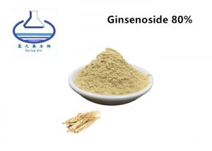 China 11021-14-0 Ginseng Root Powder 80% Ginsenoside Rg3 Rh2 Rb1 Panax on sale