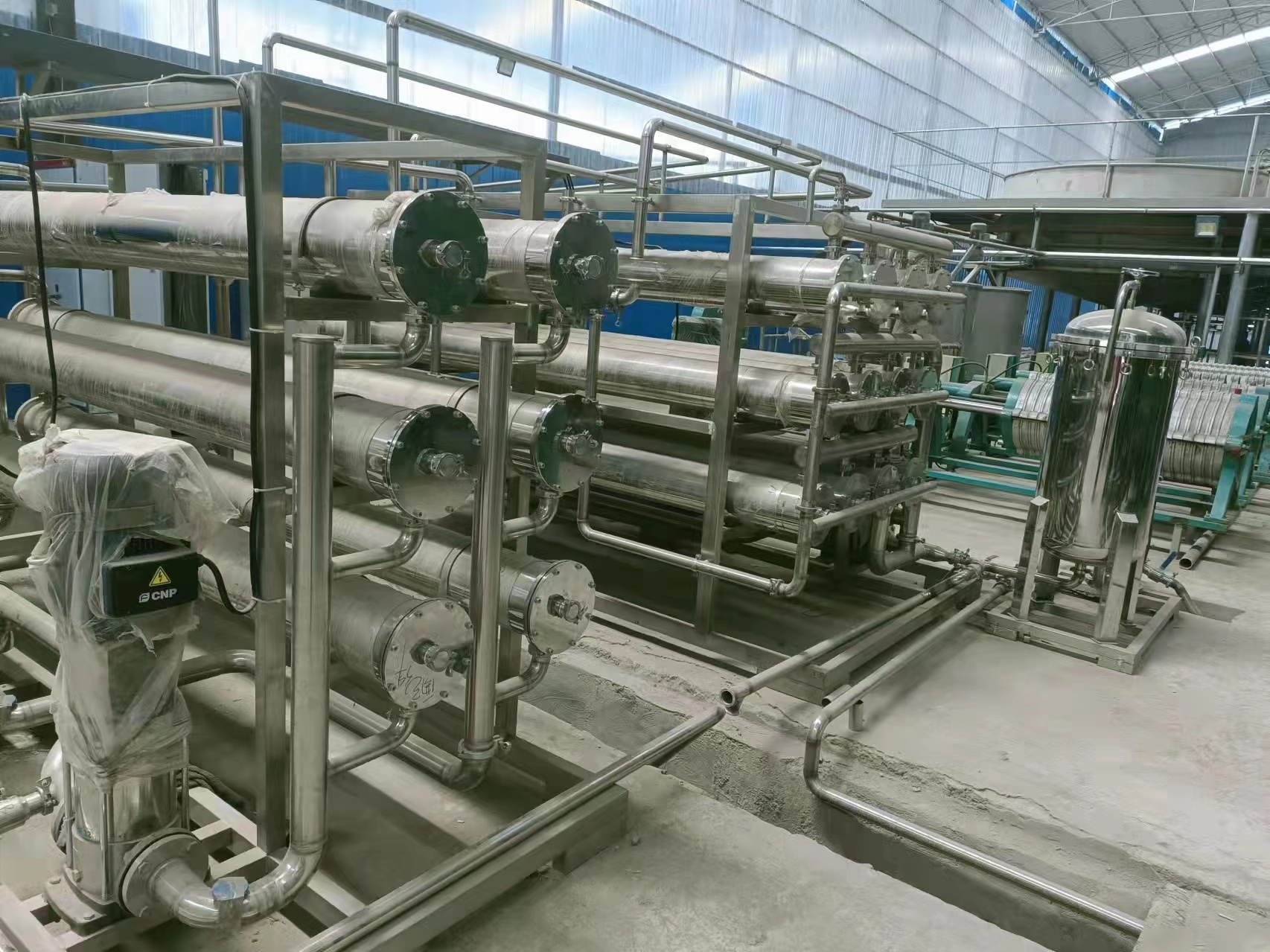 Customized Stainless Steel Cellulose Carbon Air Filter UF Plan for Customized Design